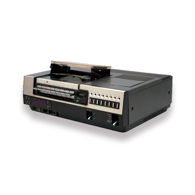 Grundig Videorekorder 80er Jahre