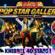 Coca-Cola Pop Star Gallery